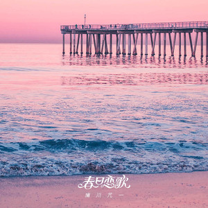 做瑜伽的妈妈林雅卿小说免费阅读
