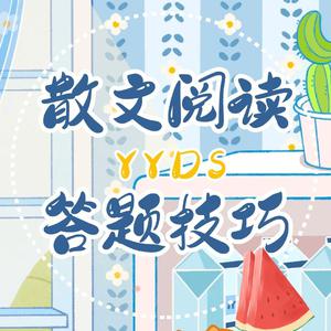 做瑜伽的妈妈林雅卿小说免费阅读
