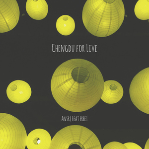 做瑜伽的妈妈林雅卿小说免费阅读
