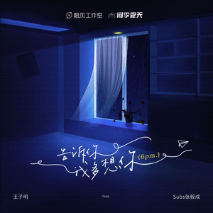 做瑜伽的妈妈林雅卿小说免费阅读
