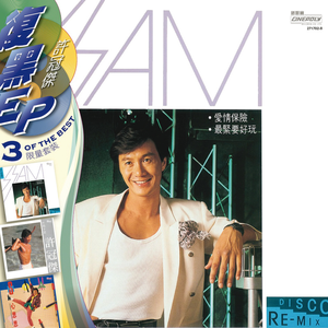 做瑜伽的妈妈林雅卿小说免费阅读
