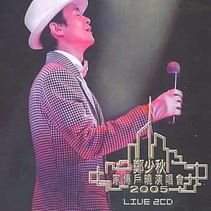 做瑜伽的妈妈林雅卿小说免费阅读
