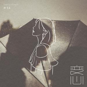 做瑜伽的妈妈林雅卿小说免费阅读
