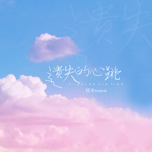 做瑜伽的妈妈林雅卿小说免费阅读
