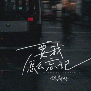 做瑜伽的妈妈林雅卿小说免费阅读
