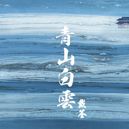 做瑜伽的妈妈林雅卿小说免费阅读
